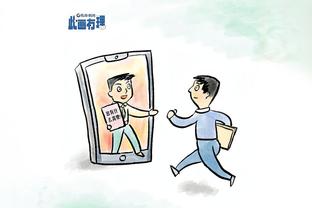 betway备用网站截图3